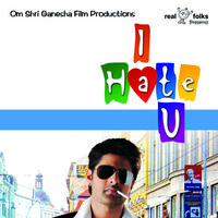 I hate U Movie Wallpapers | Picture 65001